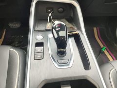 Haval H6 2023 National Trend Edition 1.5T Automatic Urban Version - ფოტო 14