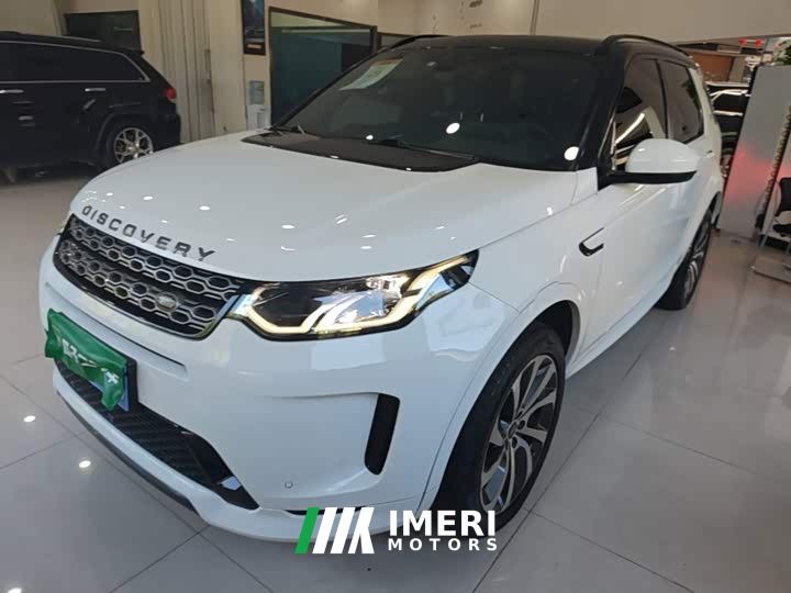 Land Rover Discovery Sport 249PS R-Dynamic Performance Edition