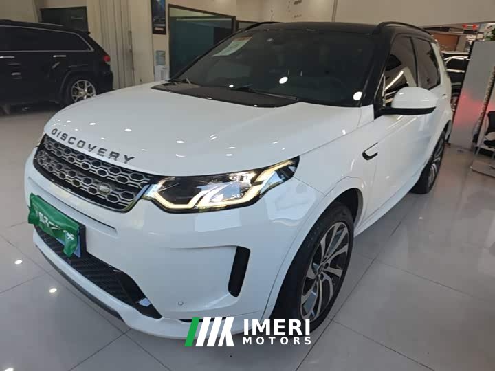Land Rover Discovery Sport 2020 249PS R-Dynamic Performance Edition - ავტომობილი ჩინეთიდან
