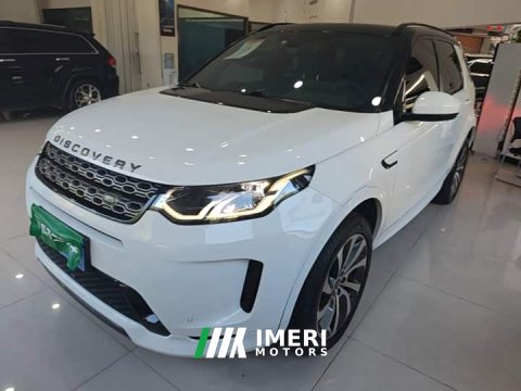 2021 Land Rover Discovery Sport 2020 249PS R-Dynamic Performance Edition - ავტომობილი ჩინეთიდან