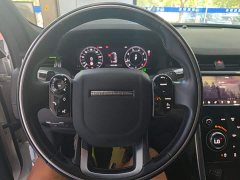 Land Rover Discovery Sport 2020 249PS R-Dynamic Performance Edition - ფოტო 11