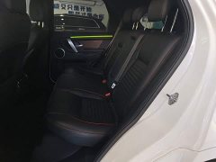 Land Rover Discovery Sport 2020 249PS R-Dynamic Performance Edition - ფოტო 17