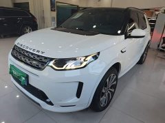 Land Rover Discovery Sport 2020 249PS R-Dynamic Performance Edition - ფოტო 2