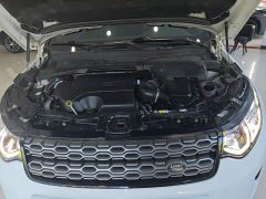 Land Rover Discovery Sport 2020 249PS R-Dynamic Performance Edition - ფოტო 20