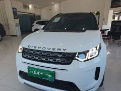 Land Rover Discovery Sport 2020 249PS R-Dynamic Performance Edition - ფოტო 3