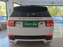 Land Rover Discovery Sport 2020 249PS R-Dynamic Performance Edition - ფოტო 6