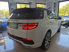 Land Rover Discovery Sport 2020 249PS R-Dynamic Performance Edition - ფოტო 7