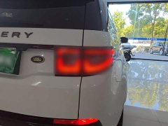 Land Rover Discovery Sport 2020 249PS R-Dynamic Performance Edition - ფოტო 8