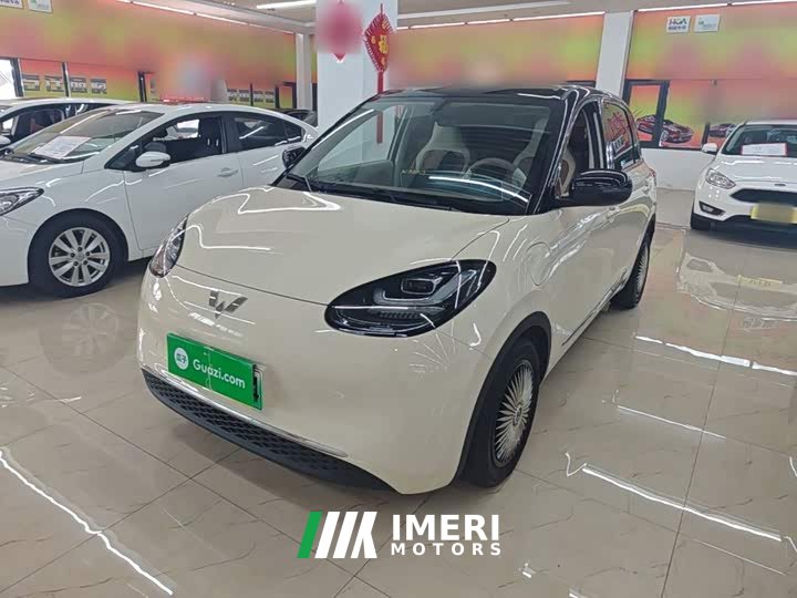 Wuling Binguo 333km Lingxi Connected Edition