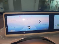 Wuling Binguo 333km Lingxi Connected Edition - ფოტო 12