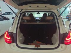 Wuling Binguo 333km Lingxi Connected Edition - ფოტო 19