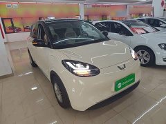 Wuling Binguo 333km Lingxi Connected Edition - ფოტო 4