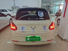 Wuling Binguo 333km Lingxi Connected Edition - ფოტო 6