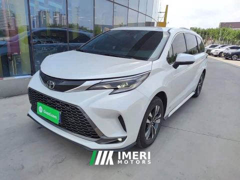 2025 Toyota Gravia 2.5L Hybrid Luxury