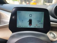 BYD Dolphin 420km Fashion Edition - ფოტო 12