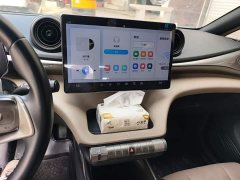 BYD Dolphin 420km Fashion Edition - ფოტო 13