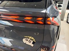 Geely Galaxy L7 1.5T 115km MAX - ფოტო 8