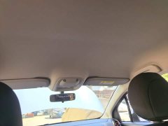 Dongfeng Citroën C4 Aircross 2018 230THP Automatic Elegance Edition - ფოტო 18