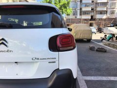 Dongfeng Citroën C4 Aircross 2018 230THP Automatic Elegance Edition - ფოტო 8