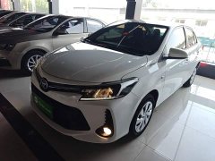 Toyota Vios 2022 1.5L 20th Anniversary Edition - ფოტო 2