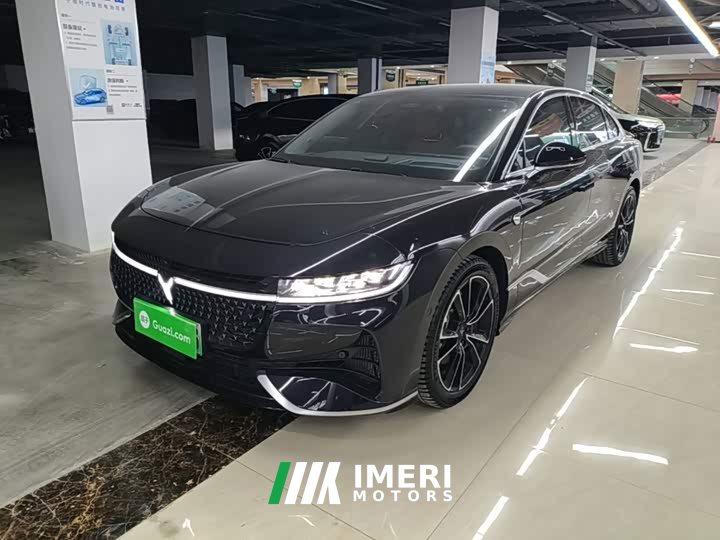 Voyah Lantu Zhaoguang PHEV AWD Ultra-Long Range Flagship
