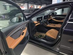 Voyah Lantu Zhaoguang PHEV AWD Ultra-Long Range Flagship - ფოტო 16