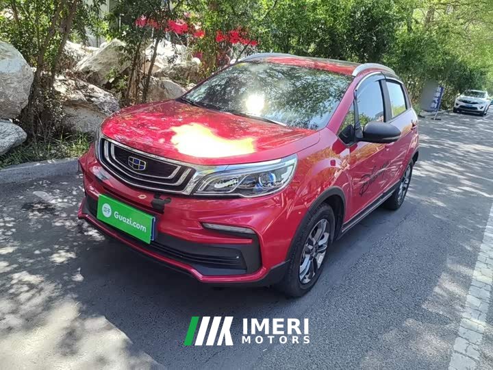 Geely Emgrand X3 2020 1.5L CVT Luxury - ავტომობილი ჩინეთიდან