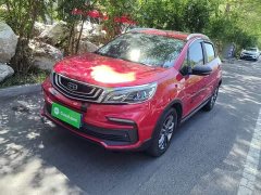 Geely Emgrand X3 2020 1.5L CVT Luxury - ფოტო 1