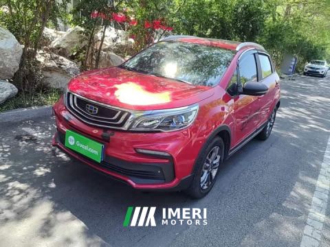 2021 Geely Emgrand X3 1.5L CVT Luxury - car from China