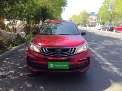 Geely Emgrand X3 2020 1.5L CVT Luxury - ფოტო 3
