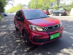 Geely Emgrand X3 2020 1.5L CVT Luxury - ფოტო 4