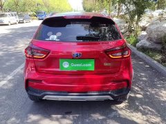 Geely Emgrand X3 2020 1.5L CVT Luxury - ფოტო 6