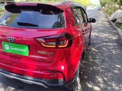 Geely Emgrand X3 2020 1.5L CVT Luxury - ფოტო 8