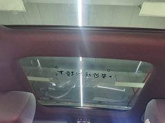 Mercedes-Benz GLB Facelift GLB 200 Fashion Edition - ფოტო 18