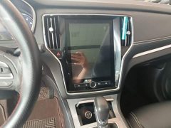 SAIC MG RX5 2020 20T Automatic 4G Connected Million Edition - ფოტო 13