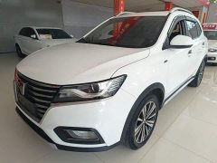 SAIC MG RX5 2020 20T Automatic 4G Connected Million Edition - ფოტო 2