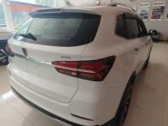 SAIC MG RX5 2020 20T Automatic 4G Connected Million Edition - ფოტო 8