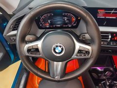 BMW 2 Series (Imported) 2023 225i Four-Door Coupe M Sport Package - ფოტო 11