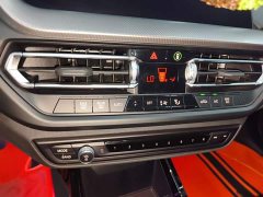 BMW 2 Series (Imported) 2023 225i Four-Door Coupe M Sport Package - ფოტო 13