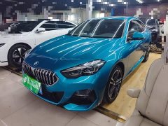 BMW 2 Series (Imported) 2023 225i Four-Door Coupe M Sport Package - ფოტო 2