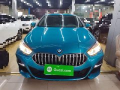 BMW 2 Series (Imported) 2023 225i Four-Door Coupe M Sport Package - ფოტო 3