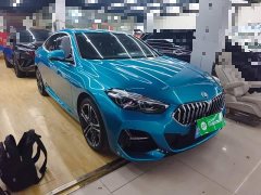 BMW 2 Series (Imported) 2023 225i Four-Door Coupe M Sport Package - ფოტო 4