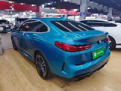 BMW 2 Series (Imported) 2023 225i Four-Door Coupe M Sport Package - ფოტო 5
