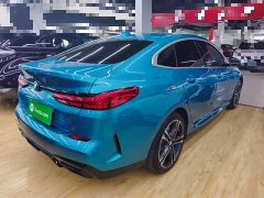 BMW 2 Series (Imported) 2023 225i Four-Door Coupe M Sport Package - ფოტო 7