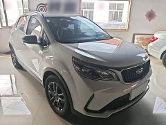 Geely Emgrand X3 PRO 1.5L CVT Luxury - ფოტო 4