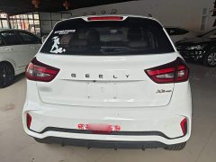 Geely Emgrand X3 PRO 1.5L CVT Luxury - ფოტო 6