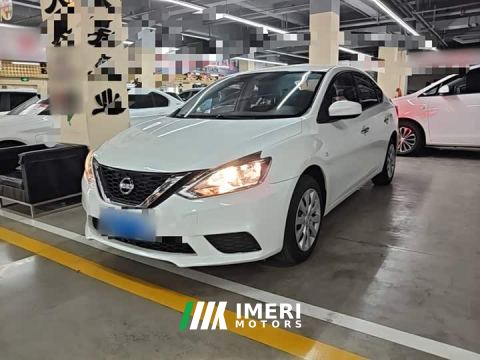 2022 Nissan Sylphy Classic 1.6XL CVT Luxury Edition