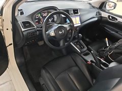 Nissan Sylphy 2021 Classic 1.6XL CVT Luxury Edition - ფოტო 10