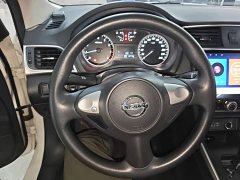 Nissan Sylphy 2021 Classic 1.6XL CVT Luxury Edition - ფოტო 11