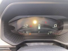 Wuling Xingchen 1.5T CVT Xinghuai Edition - ფოტო 12